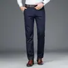 Pantalones Casuales de Negocios de Tencel para Hombre, Pantalones Elásticos de Cintura Alta para Hombre de Otoño e Invierno, Pantalones Largos Sueltos de Pierna Recta para Hombres de Mediana Edad 6706