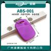 Não. 1 Cartão Chaveiro IC Chip Fudan Fm11Rf08S Cartão IC Fudan Cartão M1 Cartão Chaveiro IC Cartão de Controle de Acesso