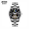 Reloj Nuevo Marca Aiershi, Esqueleto No Mecánico Personalizado Luminoso Impermeable Multifuncional para Hombre -1825