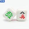 Venta al por mayor de fábrica tamiz grande de rebote lento mahjong descompresión celebridad de internet mahjong completo rebote lento juguetes creativos