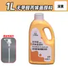 Pintura Acrílica Bambú Verde Pintura de Pared Pintura Especial para Estudio Libre de Formaldehído 1L2L Mate Impermeable Protector Solar No Descolorante Venta al por Mayor