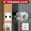 Cerradura para Puerta de Cristal sin Taladro Oficina Cerradura de un Solo Piso Tienda Puerta Corredera sin Marco Doble Apertura Cerradura de Media Luna de Acero Inoxidable