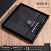 Set de caja de regalo para cuaderno, personalizable con impresión de logotipo, cubierta de cuero gruesa de alta resistencia, cuaderno de trabajo de alta gama, papelería premium
