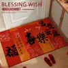 Alfombra Festiva Roja de Terciopelo de Cristal para Año Nuevo, Felpudo Nuevo Estilo Chino para Puerta de Entrada, Felpudo Absorbente de Agua para el Umbral, Felpudo para la Entrada