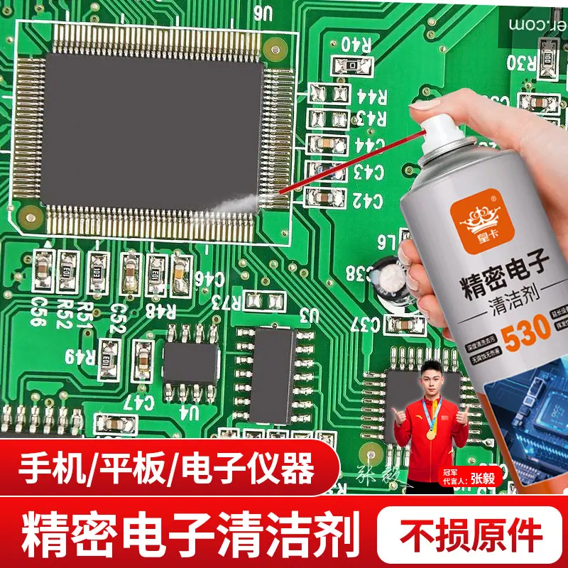 主图7.jpg