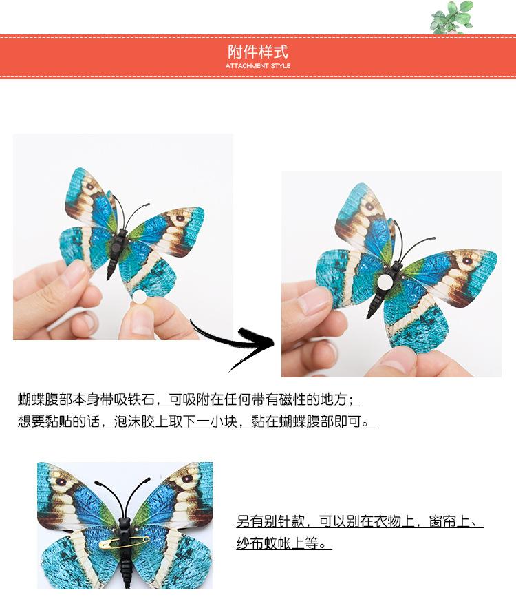 明月夜光单层套装-详情_11.jpg