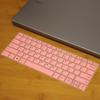 Película protectora para teclado de computadora portátil, cubierta antipolvo, para la revolución de maquinaria ilimitada pro14 2024