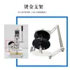 Acessórios para Máquina Pequena de Hot Stamping Manual: Suporte de Hot Stamping, Deslizador de Posicionamento, Almofada de Silicone, Haste de Condução de Calor, Bancada