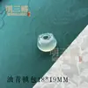 Colgante Ruyi de Calcedonia de Hielo Degradado Cian Aceite Ágata Semipaisaje Verde Aceite Buda Hoja Colgante de Hebilla de Seguridad