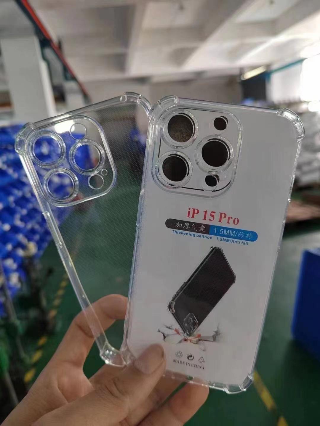 微信图片_20231211184159