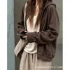 Sudadera cárdigan de mujer estilo otoño, top casual con capucha y cremallera estilo coreano, abrigo versátil y chic sin esfuerzo