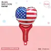 Novo sinal da vitória com acabamento fosco transfronteiriço, formato "V", tocha do Dia da Independência, decorações para festa do Dia da Independência Americana, balões de folha de alumínio