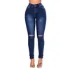 Comercio exterior Europeo y Americano deseo transfronterizo ebay Amazon Pantalones pitillo ajustados de mujer de alta elasticidad rotos