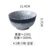 Tazones de Mesa Japoneses Simples y con Estilo Tazones de Arroz de Cerámica Tazones para Postre y Snacks de 4.5 Pulgadas Tazones para Sopa Venta al por Mayor para el Hogar