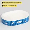 Placa de arranhar e ninho para gatos de papel kraft branco espessado, resistente a arranhões, resistente ao desgaste, papelão ondulado que não solta fiapos, adequado para todas as estações