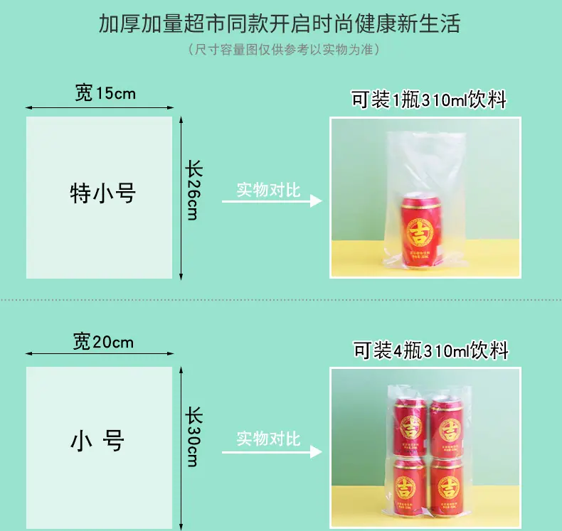 纳美标签款详情020_04