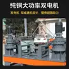 Máquina de Curvado en Frío de Perfiles I Túnel CNC Máquina de Curvado en Frío de Perfiles H Equipo Hidráulico de Curvado en Frío de Perfiles I