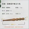 Bolígrafo para Fascia, Bolígrafo de Acupuntura de Medicina Tradicional China, Palo para Tirón Muscular, Palo de Masaje para Pies con Aceite Esencial de Sándalo Hecho a Medida, Palo de Terapia para Pies, Palo de Masaje de Puntos de Acupuntura