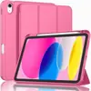 Compatible con iPad 11, funda suave para iPad Air 5, activación inteligente, 4 soportes magnéticos, funda protectora para Apple 10ª generación, 8