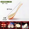 Vajilla de melamina A8 de dos tonos para aperitivos y sándwiches, especializada para uso comercial en sopas de fideos para el desayuno, tazones de wonton, fideos salteados y fideos mixtos