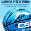 Li-Ning Baloncesto Talla 7 Genuino Tamaño Profesional 5 Rey de la Sensación Dedicado para Niños Estudiantes de Primaria Estudiantes de Secundaria Balón Azul Estándar