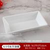 Yemei Restaurante de Hot Pot Vajilla Melamina Plato Blanco para Guarniciones para Salsa Plato Pequeño para Mariscos Plato de Exhibición de Brochetas para Barbacoa de Autoservicio