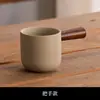 Taza de Espresso de Cerámica Gruesa de Arcilla Estilo Chino para el Hogar Pequeña y Exquisita Taza de Agua de Cerámica para Latte Diseño de Nicho Vintage
