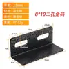 Acessórios Modernos para Cama Macia Suporte Triangular de Cama Conector de Estrutura de Cama Acessórios de Ferragens para Estrutura de Cama Suporte para Pés Suporte de Ângulo de Abertura Grande