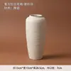 Jarrón de cerámica liso y recto de alta gama vintage de Jingdezhen para arreglo floral, adecuado para la decoración de la sala de estar y la mesa del comedor