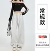 Pantalones deportivos rosas, pantalones de otoño/invierno para mujer, de cintura alta, corte ajustado, pierna recta, forrados de forro polar y engrosados, con cordón, efecto adelgazante, diseño de pierna curva