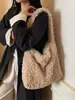 Otoño Invierno Bolso de Lana de Cordero de Gran Capacidad para Mujer 2026 Nuevo de Moda Bolso Cruzado Textura Felpa Bolso de Hombro