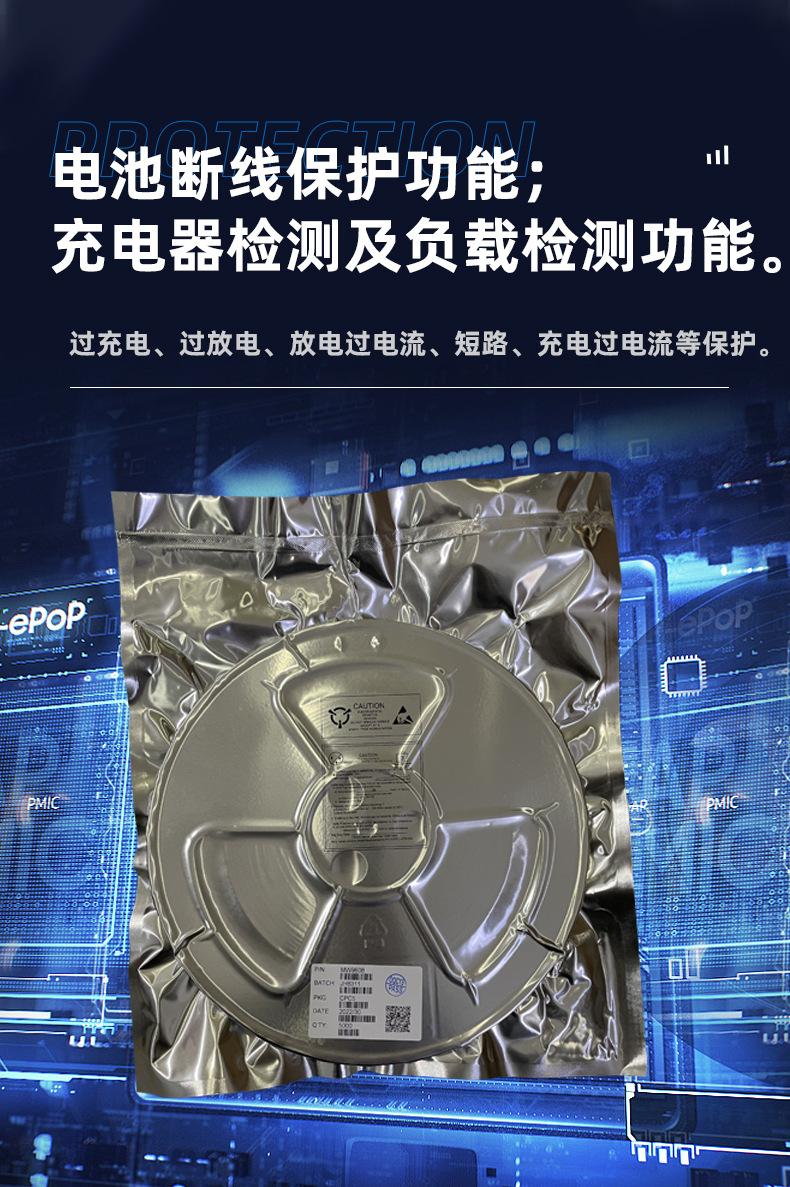RC1103详情页_06.jpg