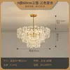 Nuevo Candelabro Vintage Estilo Medieval Color Crema Francés para Dormitorio y Sala de Estar, Luminaria de Gama Alta para Dormitorio Principal