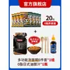 Macarrão de Trigo Sarraceno Sem Gordura Macarrão Instantâneo Macarrão Instantâneo Reduzido Baixo Teor de Gordura Grãos Integrais Macarrão Integral Sem Cozimento Alimento Básico Alimento Substituto de Refeição Sem Sacarina