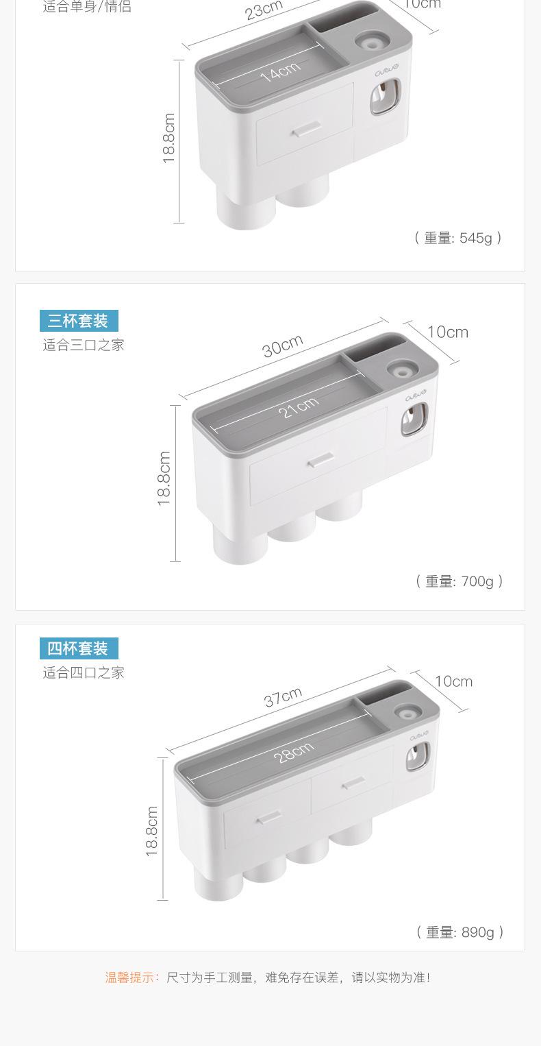 详情图_19