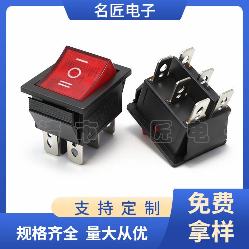 大泽工具_20251030194303