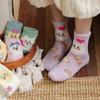 Calcetines de Coral de Dibujos Animados para Mujer, Lindos Calcetines Peludos de Media Pantorrilla, Calcetines Gruesos de Invierno Cálidos y que No Sueltan Pelo para Dormir en Casa