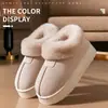 Botas de Nieve Gruesas con Forro de Felpa Nuevas 2026 para Mujer, Calzado de Invierno para Exteriores con Cobertura del Talón, Zapatos de Algodón para Calidez en Casa, Antideslizantes, Zapatos que Aumentan la Altura
