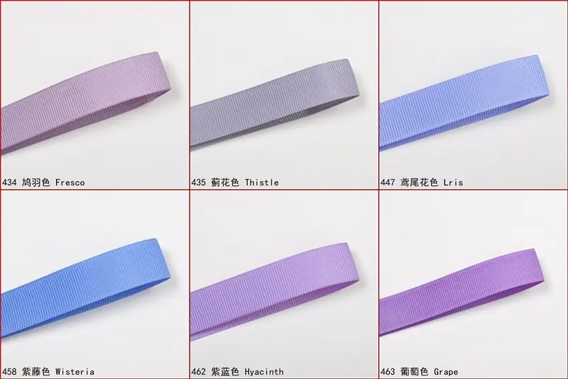 6mm罗纹带色卡434-463.jpg