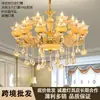 Candelabro de cristal de lujo estilo europeo para sala de estar, dormitorio, comedor, salón de belleza, candelabro de hotel creativo, hierro estándar, otros