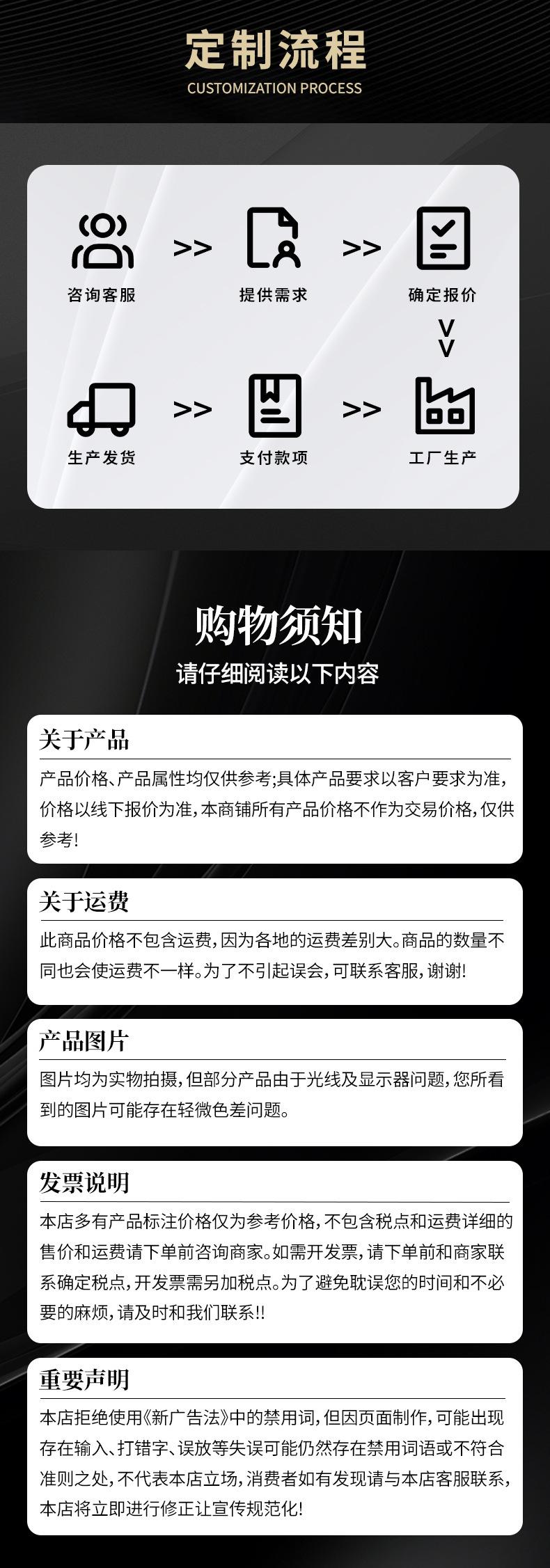 通版_03.jpg