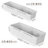 Caja de Almacenamiento con Cajón Estilo Japonés Divisor Cesta Telescópica Clasificación y Organización para el Hogar Almacenamiento de Medicamentos Utensilios de Cocina Caja Incorporada Shihai