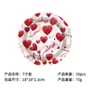 Set de Vajilla Desechable para Fiesta Temática de Corazones del Día de San Valentín Vasos de Papel Platos de Papel Servilletas de Papel Cubiertos Uso para Fiestas