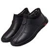 Zapatos de Cuero para Hombre de Otoño e Invierno, Zapatos Deportivos de Cuero sin Cordones, Zapatos para Hombre, Zapatos Casuales, Zapatos de Hombre con Suela Blanda, Zapatos de Moda Británica para Hombre
