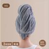 Gorro de Secado de Cabello de Una Pieza para Cabello Largo, Toalla Grande para Cabello Seco, Toalla de Baño Suave de Secado Rápido para Envolver el Cabello, Toalla de Baño Absorbente al por Mayor