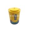 Latas de Té de Regalo de Alta Gama, Cajas Redondas de Hojalata, Cajas de Empaque Personalizadas al por Mayor para Té Golden Bud - Fábrica de Origen