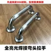 Remache de Tapa Oculta Extra Gruesa Soldada de Acero Inoxidable Manija de Codo Manija de Puerta de Aleación de Aluminio Hierro Patio de Villa de Lujo Puerta de Madera