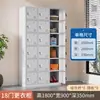 Taquilla de una puerta, Gabinete metálico, Taquilla para dormitorio con cerradura, Gabinete de almacenamiento para empleados, Taquilla de acero, Taquilla para vestuario, Taquilla simple para oficina