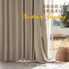 Cortinas Antibacterianas de Chenilla Doble Cara 7A Completamente Opacas Producto Terminado para Dormitorio, Estilo Crema de Gama Alta, Cortinas Hechas a Medida para Toda la Casa