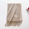 Bufanda de Imitación Cachemir de Doble Cara de Nuevo Estilo Transfronteriza para Mujer Invierno Otoño Cálida Engrosada Tacto de Alta Gama Braga para el Cuello Color Sólido Chal Versátil